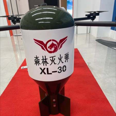 Fire-fighting drone CL-50 forest fire-fighting bomb Fire-fighting drone CL-50 forest fire-fighting bomb